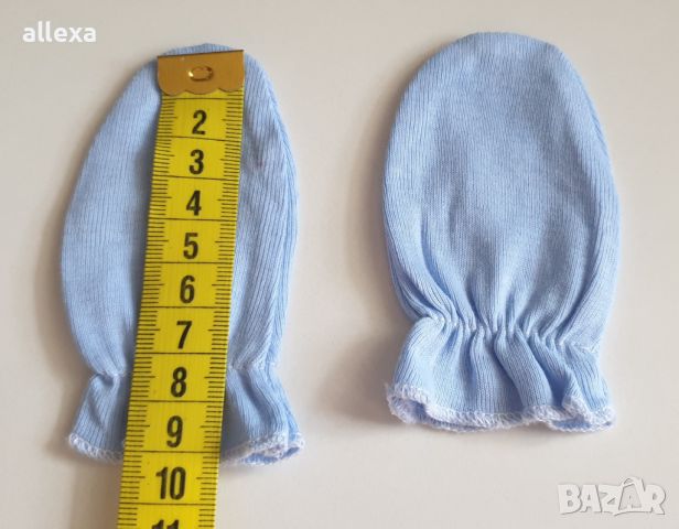 Бебешки ръкавици, снимка 2 - Други - 46055038