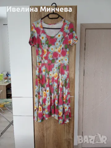 Рокля с къс ръкав