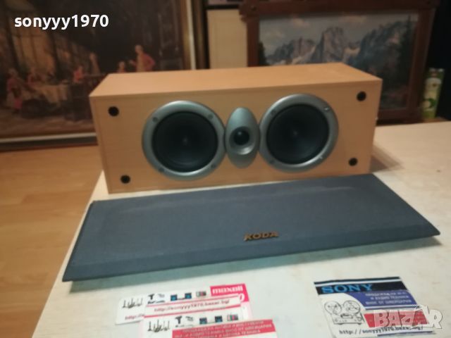 KODA AV860C-CENTER SPEAKER 0408240748LK1EWC, снимка 12 - Тонколони - 46794169