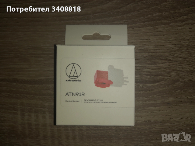 Грамофонна Игла Audiotechnica