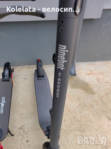 3 броя електрически тротинетки MI Segway Wingdoo, снимка 7 - Скутери и тротинетки - 52877753