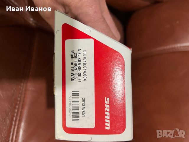 Команда SRAM X0, снимка 4 - Части за велосипеди - 45181152