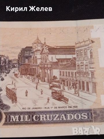 Банкнота Бразилия MIL CRUZADOS много красива перфектно състояние непрегъвана за КОЛЕКЦИОНЕРИ 45399, снимка 8 - Нумизматика и бонистика - 45648252