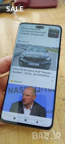 Xiaomi 13 lite , снимка 3 - Xiaomi - 53769799