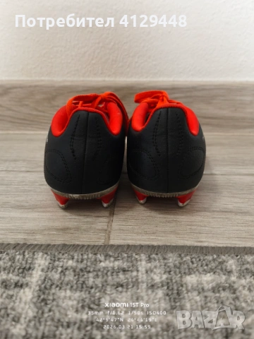 Детски калеври Adidas Predator, снимка 4 - Футбол - 53926198