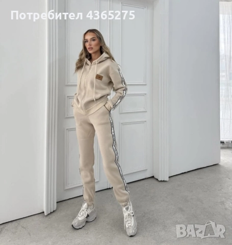 нов модел дамски ватиран зимен екип,триконечна вата, в 3 цвята