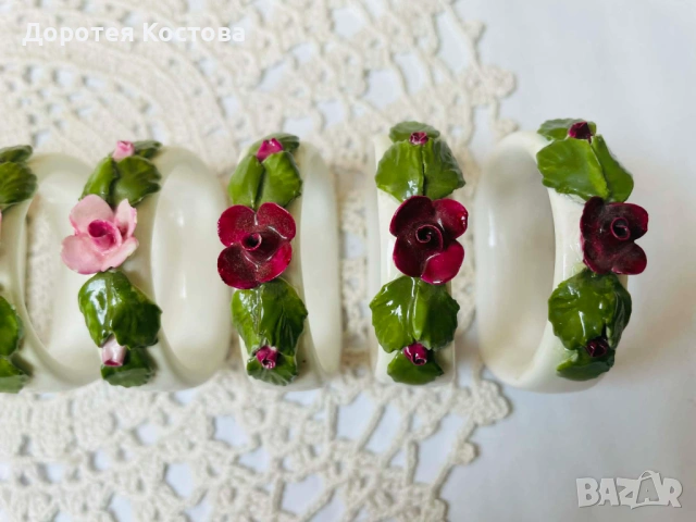 AYNSLEY красиви порцеланови пръстени от Англия, ръчно направени и оцветени, 8 бр , снимка 4 - Антикварни и старинни предмети - 53716260