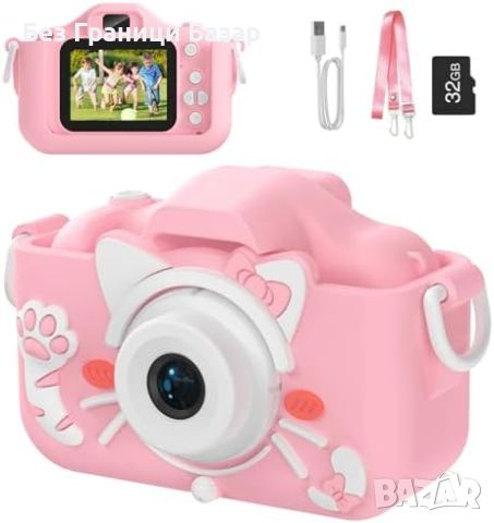 Нов Детски цифров фотоапарат Видео камера с 32GB SD карта деца 3-10г