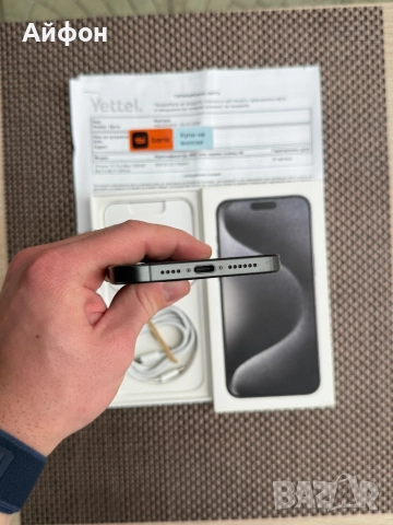 КАТО НОВ!/*ЛИЗИНГ*/ iPhone 15 Pro Max Black Titanium 256Gb 36М Гаранци, снимка 9 - Apple iPhone - 52709691