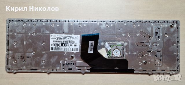 Клавиатура за лаптоп HP EliteBook 8560p 8570p ProBook 6560b 6565b, снимка 2 - Части за лаптопи - 45277228