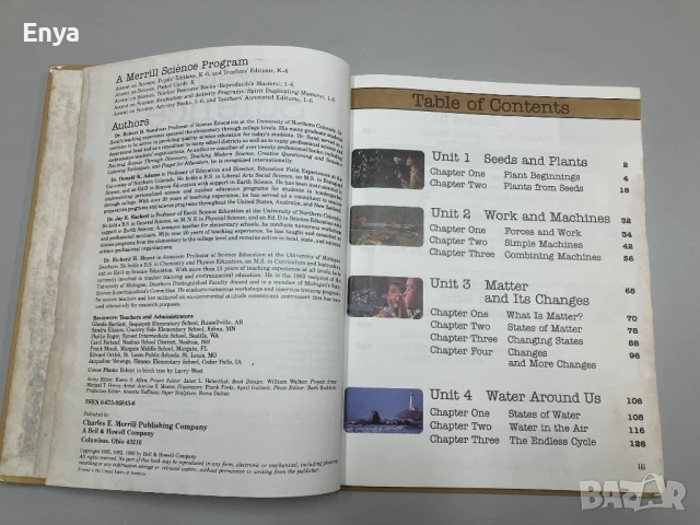 Детска енциклопедия на английски език Accent on Science, снимка 6 - Детски книжки - 50930127