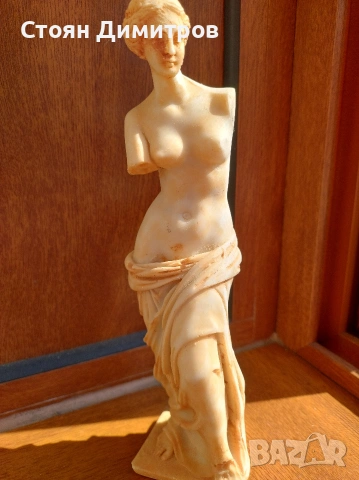 Страхотна изработка на Венера Милотска от Тунис 25см височина, тегло 540гр,камък, снимка 2 - Антикварни и старинни предмети - 53735023