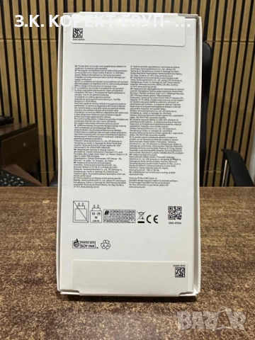 НОВ Samsung Galaxy A17 128GB 4GB RAM, Запечатан, снимка 2 - Samsung - 54010494