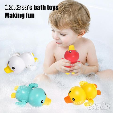 3272 Механична играчка за банята - Плуващо патенце, снимка 2 - Други - 45830135