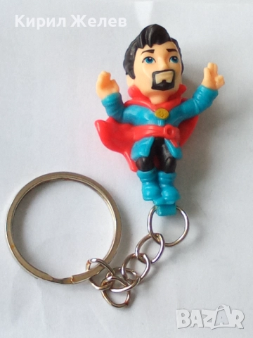 Ключодържател 52121