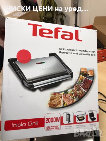 ГРИЛ ПРЕСА TEFAL 2000W, снимка 4 - Скари - 45421091