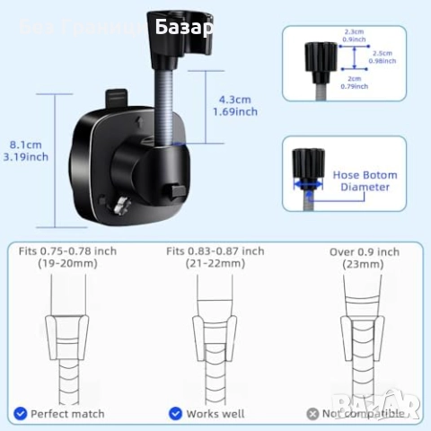Нов Регулируем държач за душ с вакуум – ABS, водоустойчив и стабилен, снимка 7 - Други стоки за дома - 52153870