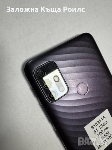 Motorola Moto G10, снимка 2 - Motorola - 53021281