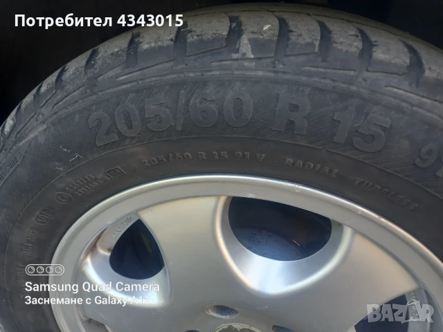 2 броя гуми , снимка 7 - Гуми и джанти - 51116767