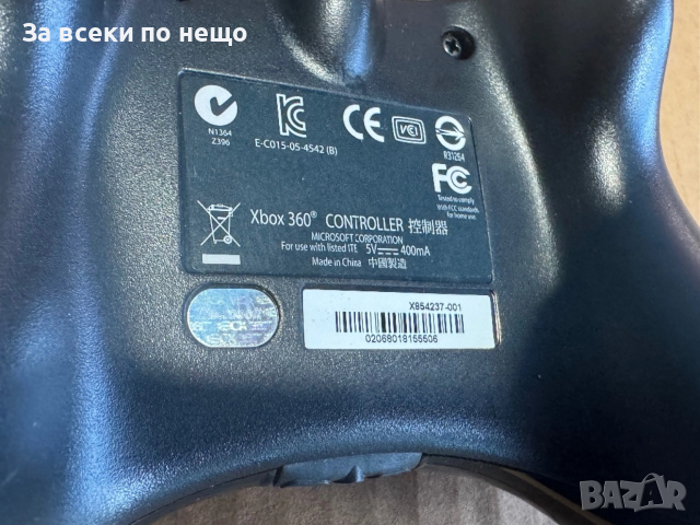 Xbox 360 контролер ,  джойстик, снимка 9 - Аксесоари - 52888048