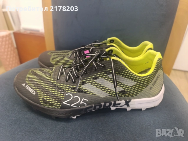 Маратонки Puma elite, Saucony Kinvara, Salomon lab, Adidas Terex speed, снимка 6 - Спортни обувки - 53261744