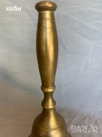 месингов ръчен звънец камбанка , снимка 5 - Антикварни и старинни предмети - 51476031