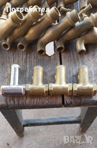 месингови кранчета 3/4 и 1/2., снимка 2 - Напояване - 50274048