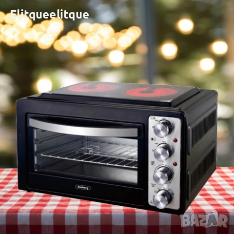 Готварска печка Rosberg Premium с 2 стъклокерамични котлона 800W и 1200W, 38л., снимка 5 - Печки, фурни - 52183658