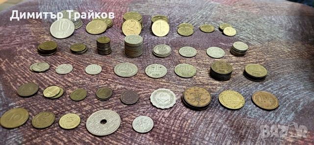 Български монети от Соца и ранния преход, снимка 4 - Нумизматика и бонистика - 45221160