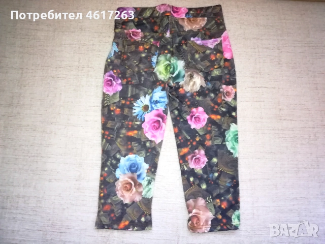 Лот - 3 бр. поли и клин - 8 лв, снимка 9 - Комплекти - 52543570