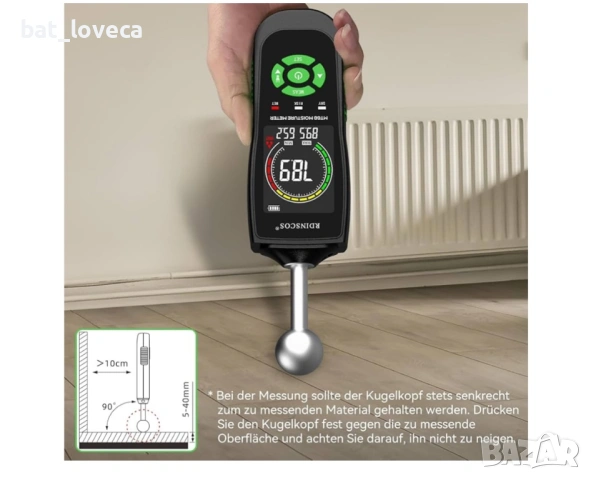 Нов Влагомер RDINSCOS – професионален уред за измерване на влага без пробиване и повреждане на повър, снимка 3 - Други инструменти - 53667275