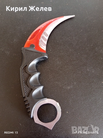 Нож Carambit x1 Орлов нокът с кания 51100, снимка 2 - Ножове - 51741360