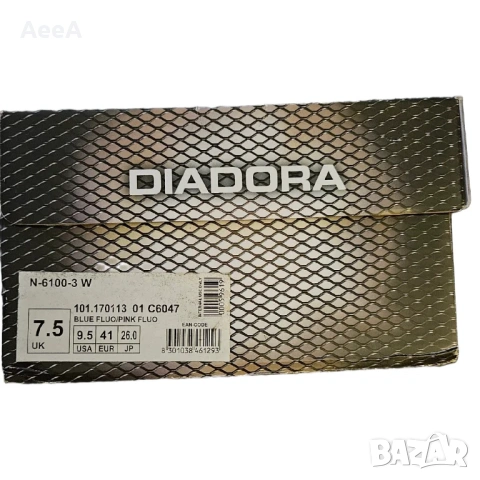 Нови маратонки Диадора (Diadora) 41 номер, ежедневни, унисекс, снимка 7 - Маратонки - 53930331