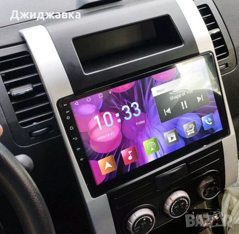Nissan X-Trail мултимедия Android GPS навигация, снимка 3 - Части - 46390800