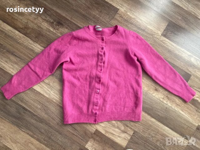 Жилетка фуксия