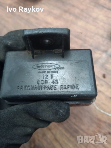 Реле , свещи за Peugeot 306 , CITROËN , CCD43 BITRON, снимка 4 - Части - 53951264