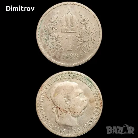 1 крона (Австрия, 1893), снимка 2 - Нумизматика и бонистика - 49107975