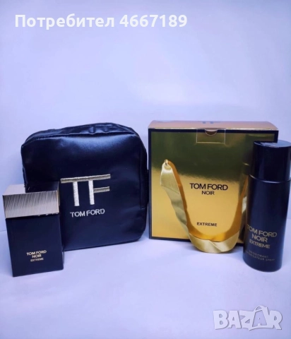 Парфюми, снимка 3 - Унисекс парфюми - 52633917