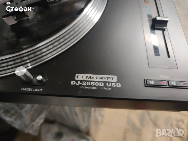 грамофон Mc Crypt DJ-2650B USB , снимка 10 - Грамофони - 54113336