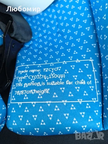 KIDIZ® Детско столче за кола 9 кг - 36 кг 1-12 години Група 1/2 / 3 Универсално  , снимка 7 - Столчета за кола и колело - 50594248