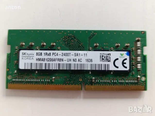 8GB DDR4 SODIMM  2400 Hynix, снимка 3 - RAM памет - 48833552