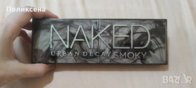 Оригинална палитра сенки за очи Urban Decay Smoky , снимка 1