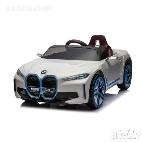 Кола Акумулаторна 12V BMW с родителски контрол Бяла 8010316-2DR / JE1009, снимка 7 - Коли, камиони, мотори, писти - 45666827