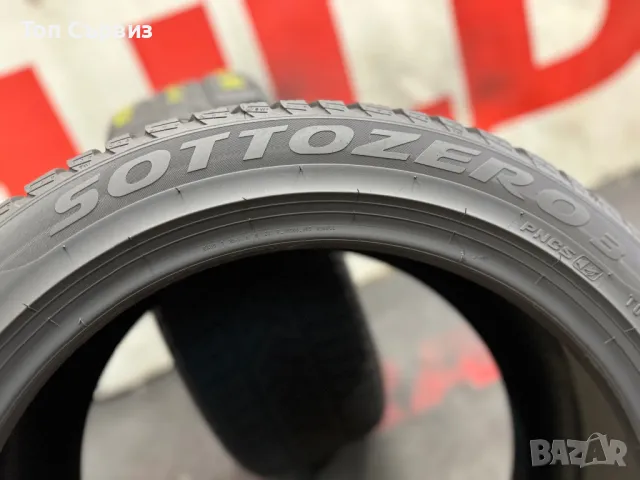 235 45 18, Зимни гуми, Pirelli SottoZero3, 2 броя, снимка 7 - Гуми и джанти - 47288547