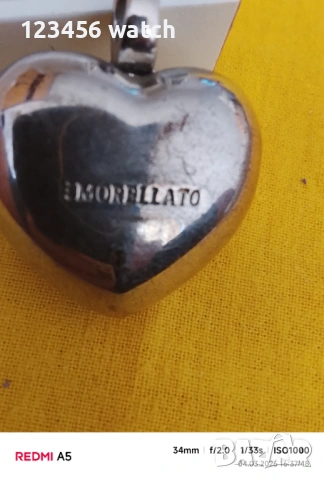 Висулка за коли, снимка 2 - Други - 53709856