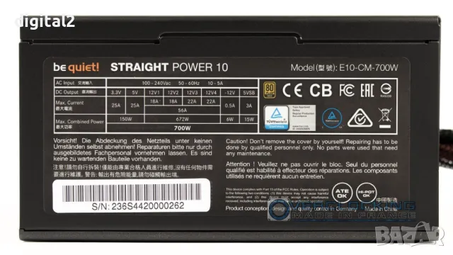 Захранване be quiet! Straight power 10 Gold 800W 12 м.Гаранция, снимка 6 - Захранвания и кутии - 49557639