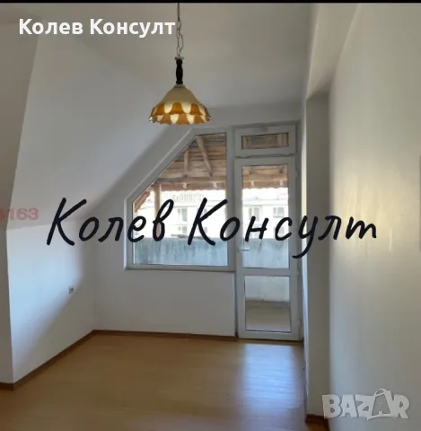 Продавам Тухлен мезонет в град Кърджали , снимка 11 - Aпартаменти - 49340413