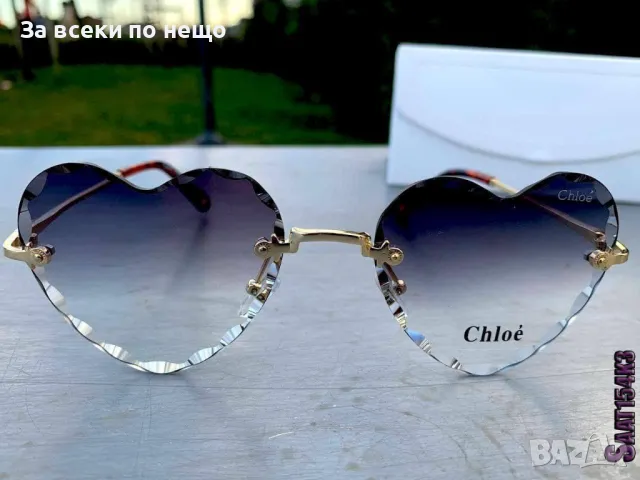 Слънчеви очила с UV400 защита Chloe😎Chanel - Налични различни модели и цветове Код D1225, снимка 9 - Слънчеви и диоптрични очила - 47741559