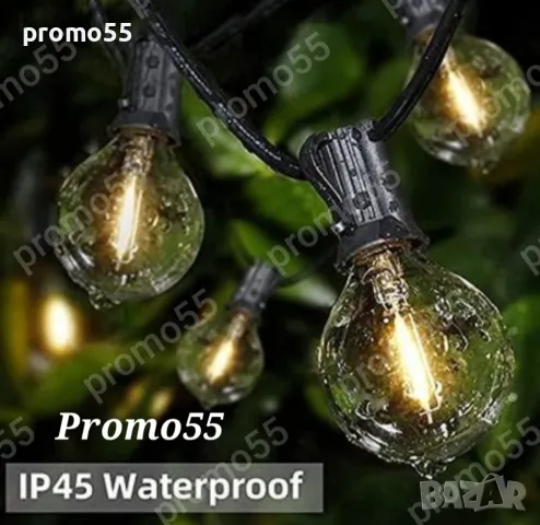 Светлинна Верига 20Бр. Външни Нечупливи Лед Крушки за Декорация 10м, снимка 9 - Външни лампи - 50057309