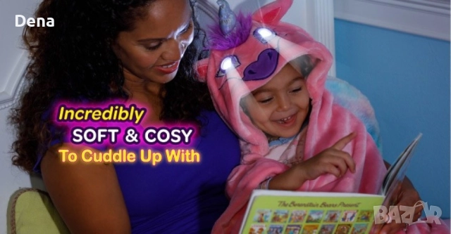 Светещо одеяло за деца, снимка 5 - Олекотени завивки и одеяла - 52576411